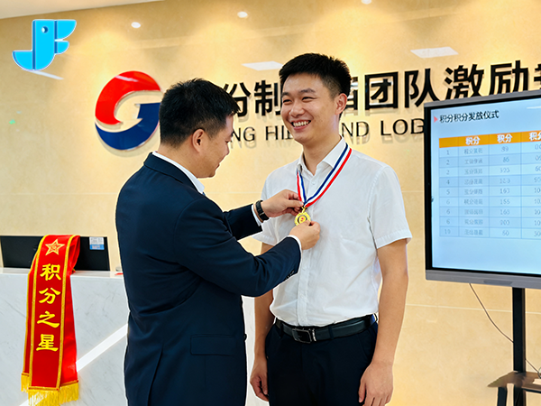 生成配图 (15).png