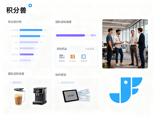 生成配图 (22).png